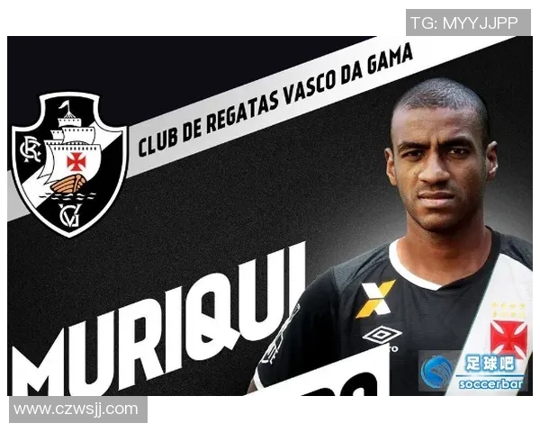 达伽马与阿瓦伊的激烈对决揭示巴西足球的竞争魅力与战术较量