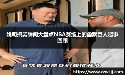 星空电竞官网