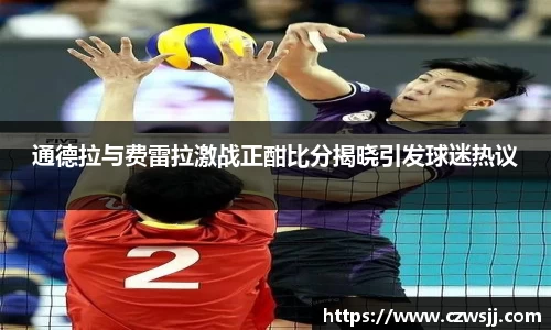 星空电竞官方网站